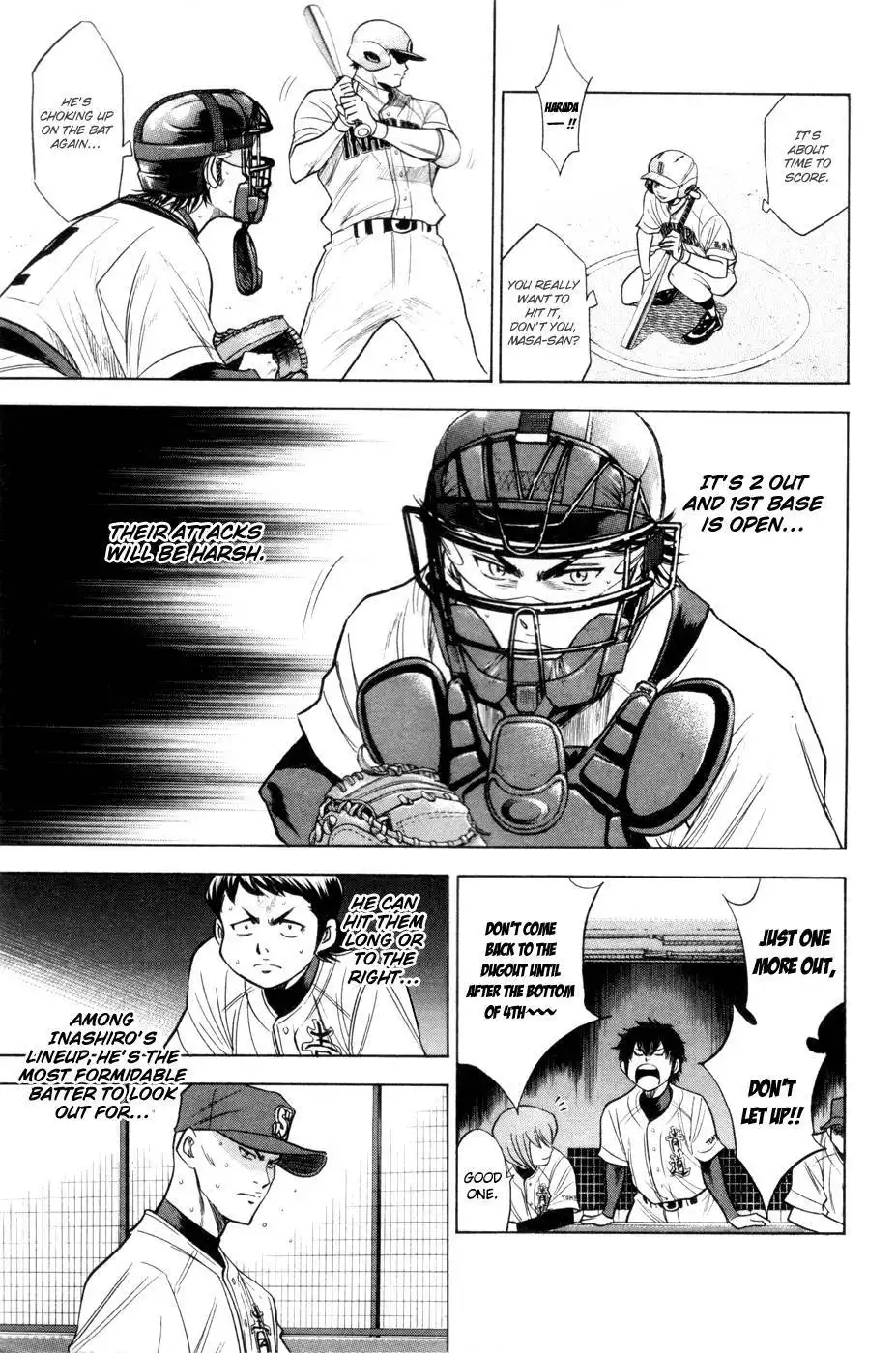 Diamond no Ace Chapter 157 8